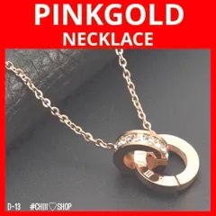 D13　ネックレス［ピンクゴールド］ホワイトダイヤ 高見え アクセサリー ネック キラキラ かわいい シリーズ アルファベット