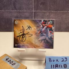 2021 EPOCH 中野拓夢 16/69 直筆サインカード 阪神タイガース RC