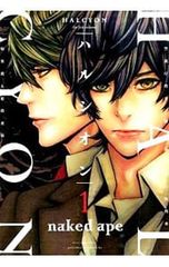 Item thumbnail for item 5419276e-5d31-4244-a285-5df523d87c4f