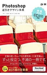 Item thumbnail for item 0b9a0114-36f6-405c-ac45-767ee1b14926