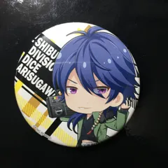 ヒプノシスマイク -Division Rap Battle- トレーディング缶バッジコレクション 有栖川帝統 Vol.1 ヒプマイ