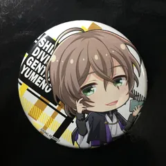 ヒプノシスマイク -Division Rap Battle- トレーディング缶バッジコレクション Vol.1 夢野幻太郎 ヒプマイ