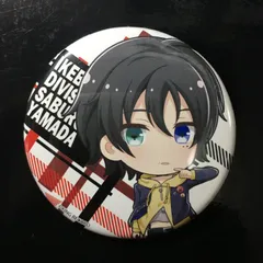 ヒプノシスマイク -Division Rap Battle- トレーディング缶バッジコレクション Vol.1 山田三郎 ヒプマイ