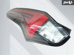 NISSAN 日産 純正 B43W B44W B45W デイズ LED テールライト
