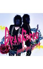 GRANRODEO「Deadly Drive」初回仕様 CD アニメタイアップ盤 - メルカリ
