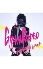 GRANRODEO「Deadly Drive」初回仕様 CD アニメタイアップ盤 - メルカリ
