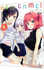 NEW GAME! 6/득능 마사타로