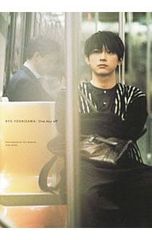 吉沢亮 写真集 One day off - メルカリ