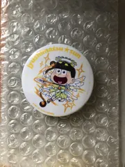 おそ松さん 十四松 アクリルキーホルダー