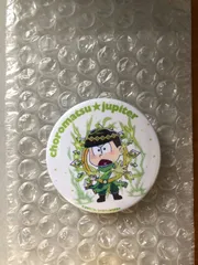 おそ松さん チョロ松 缶バッジ