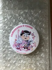 おそ松さん トド松 アクリルキーホルダー