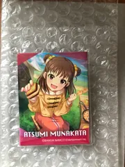 2026年最新】棟方愛海の人気アイテム - メルカリ