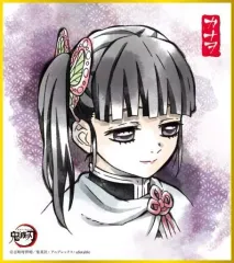 【中古】紙製品 栗花落カナヲ 「鬼滅の刃 ミニ色紙コレクション 其ノ弐」