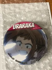 セガ限定 僕のヒーローアカデミア 缶バッジ MY HERO プライズ 麗日お茶子 ヒロアカ