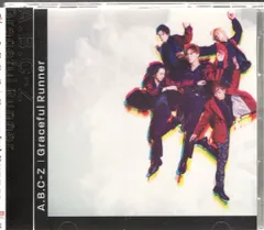 A.B.C-Z 初回限定盤A Graceful Runner