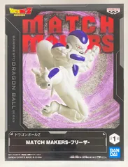 BANDAI SPIRITS MATCH MAKERS ドラゴンボールZ フリーザ