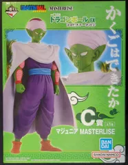 BANDAI SPIRITS 一番くじ ドラゴンボール EX 激闘!!天下一武道会 C賞 マジュニア MASTERLISE