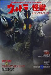 DVD-BOX 松本まりか えくぼ日記 PREMIUM BOX Yahoo!オークション - 松本まりか えくぼ日記 プレミアムBOX DVD