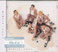 Face DVD 松本まりか えくぼ日記 PREMIUM BOX - メルカリ