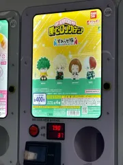 僕のヒーローアカデミア ガチャ 出品