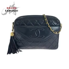 美品 CHANEL シャネル ヴィンテージ マトラッセ ココマーク フリンジ ネイビー ラムスキン チェーンショルダーバッグ ポシェット 502297【中古】