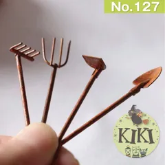 2026年最新】ジャンクガーデン サビの人気アイテム - メルカリ