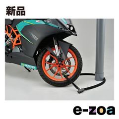 Item thumbnail for item 4c2997ad-9e18-4515-9287-e3f7af4c2089