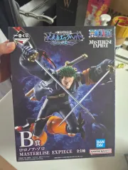 ONE PIECE エッグヘッド ゾロ B賞 出品