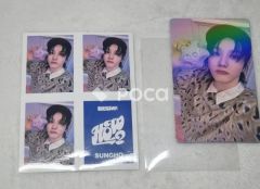 Seventeen ウォヌ セブチ 2019 SVT 3rd FAN MEETING SEVENTEEN in