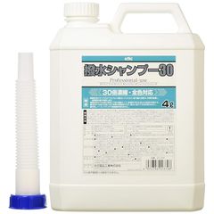 Item thumbnail for item a3d82cdd-a9d7-46a9-8d60-5468e65ea43e