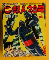 Face DVD 松本まりか えくぼ日記 PREMIUM BOX - メルカリ