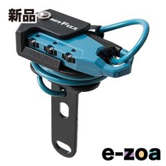 Item thumbnail for item a81e5bed-8763-41eb-a5cc-90e4d7e56349