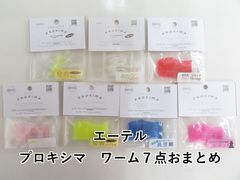 Item thumbnail for item 19f8a17b-7ddb-4203-8caf-ce76dd932cd0