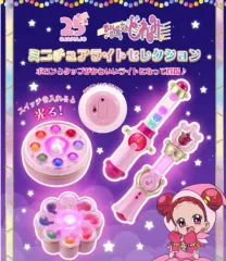 おジャ魔女どれみ BANDAI バンダイ ミニチュア ライト ガチャ フルセット SET 未開封