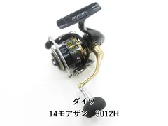 2026年最新】ダイワ 14モアザン 3012Hの人気アイテム - メルカリ