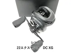 22 エクスセンス DC XG左巻き (＋1BB) シマノ(SHIMANO) 22エクスセンスDC XG LEFT エクスセンス DC | 激安