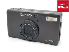 2026年最新】contax tvs digitalの人気アイテム - メルカリ