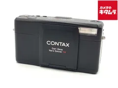 2026年最新】contax tvs iiiの人気アイテム - メルカリ