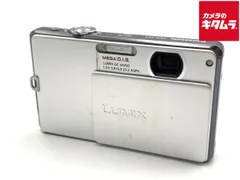 【中古】 【並品】 パナソニック LUMIX DMC-FP1-S シルバー