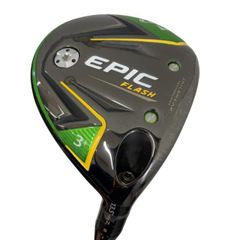 Item thumbnail for item 42fa7c65-87da-42f0-8a3f-3a553d634135