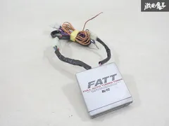 【実働外し 通電OK】 BLITZ FATT FULL AUTO TURBO TIMER フルオート ターボタイマー 汎用品 即納 棚6-1-D