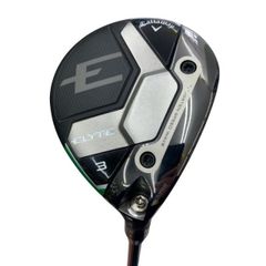 Item thumbnail for item 65e2857f-954c-4fd6-be72-97a49694adac