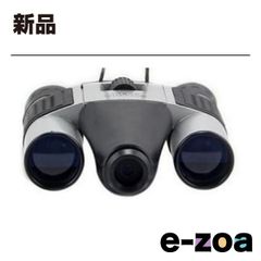 Item thumbnail for item 83f8093f-2b68-4e81-b803-1aefe4762302