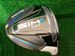 Item thumbnail for item c91dcccc-f65e-497c-92b9-215ccfed6350