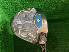 Item thumbnail for item de5b8289-092d-4e49-aa9b-c3edcde9587f