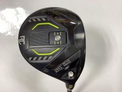 Item thumbnail for item 8a24fcbd-ded3-4e34-95b7-f3b488976417