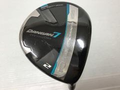 Item thumbnail for item 19167319-ae5e-48dc-95c5-3ba63a86eca2