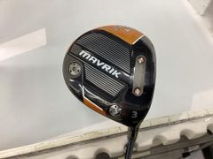 Item thumbnail for item e798a68d-1960-4889-9d63-06ce47372ad5