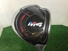 Item thumbnail for item 41fb5459-6ea3-4c9f-a14f-e0f99a6b805c