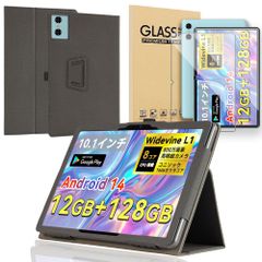 専用ケース付属！✨最新版10インチタブレット✨ Tavoni♡V5 動作確認